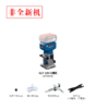 博世（BOSCH）GLF 18V-8专业锂电无刷修边机（裸机） 商品缩略图1