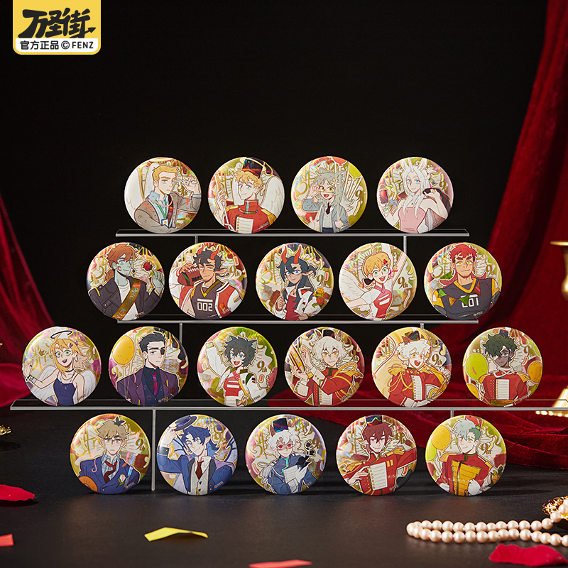 《非人哉官方店》万圣街九周年系列马口铁徽章盲盒方格镭射吧唧胸针