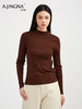 【商场同款】阿菁娜冬季新款太阳花领针织衫渐变坑条工艺插肩袖设计修身内搭A30D301016 商品缩略图0