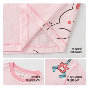 巴拉巴拉宝宝打底衫婴儿t恤男童短袖女上衣2025夏季宽松时尚208225117221 商品图2