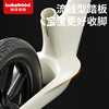 世纪宝贝（babyhood）儿童平衡车1-3-6岁滑步车小孩玩具礼物 无脚踏自行车溜溜车免充气 商品缩略图2