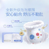 好奇（Huggies）金装拉拉裤XXL74(15kg以上)尿不湿【速干不易红】 商品缩略图0