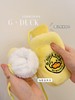 👏“来查收你的小黄鸭”可可爱爱没有脑袋，独家定制设计上新🎁【G•DUCK小黄鸭保暖四件套】 又降温了 ，🌿感觉每睡天醒都比昨天冷一点  商品缩略图7