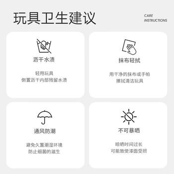 Hape(德国)洗澡沐浴玩具游泳安抚泰迪戏水8件套生日礼物1岁suit0030 商品图7