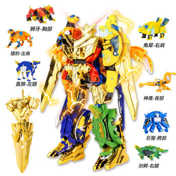 梵思奇铠兽超人超次元战队八合体黄金究极铠兽王变形机器人男孩新年礼物 商品图1