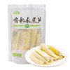 有机水煮笋整笋笋尖烟笋糯米笋炒菜炖肉汤鲜嫩火锅食材 商品缩略图4