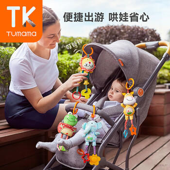 Tumama Kids婴儿玩具0-1岁新生儿礼盒毛绒床铃风铃宝宝推车挂件婴儿用品 商品图0