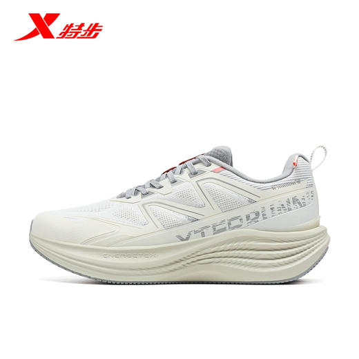 特步流云冬季版丨跑步鞋男鞋减震回弹轻质运动鞋耐磨专业跑鞋975419110070 商品图0