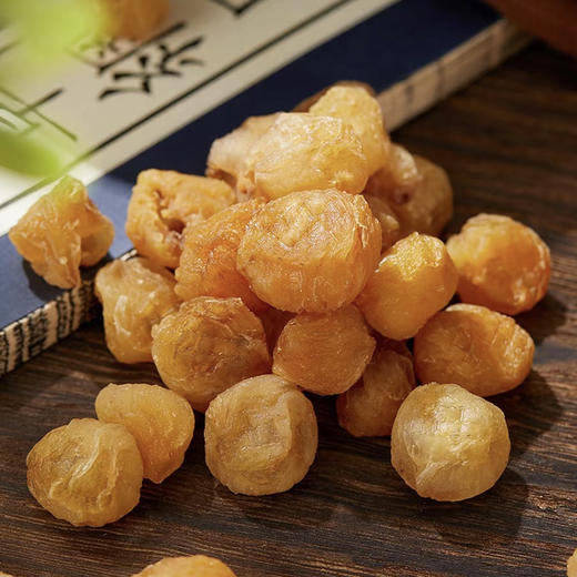 广东高州  桂圆肉  500g 商品图4