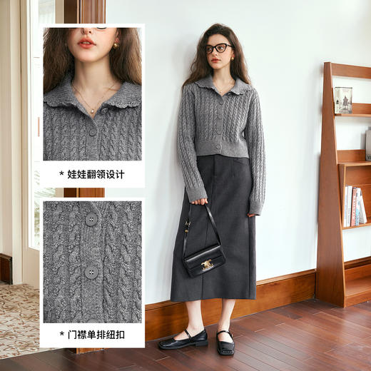 OLrain欧芮儿法式翻领毛衣女秋季2025年新款软糯麻花长袖针织开衫 商品图1