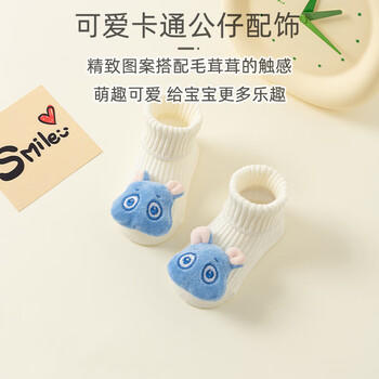 9i9婴儿袜子新生儿袜宝宝学步防滑隔凉卡通脚包0-1岁3双装卡通 商品图8