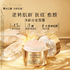 换季护肤 雅诗兰黛白金面霜50ml（正常日期）+ 特润精华15ml 滋润呵护肌肤 商品缩略图3