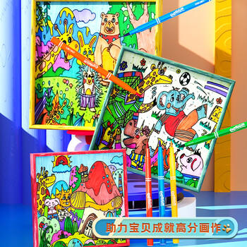 得力（deli）儿童48色可水洗软头水彩笔涂鸦绘画填色画笔开学生日礼物70687 商品图4