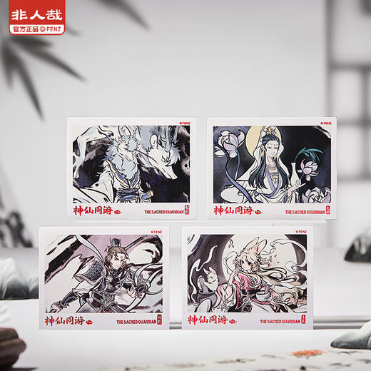 《非人哉官方店》神仙同游系列拍立得盲盒原创卡通UV烫红古风收藏卡牌 商品图1
