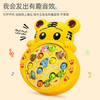 鑫思特（XST）儿童打地鼠玩具老虎敲敲乐1-3岁2宝宝敲打老鼠游戏男女孩生日礼物 商品缩略图4