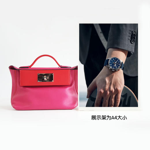 【95新】HERMES爱马仕2424系列迷你号Y刻粉拼红银扣2424手提单肩包女士171025NJS05 商品图10