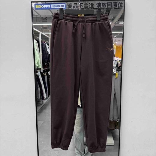 斯凯奇 针织长裤 159.90元（不退不换，线上线下同时售卖，不保证有货）599874-WY 商品图0