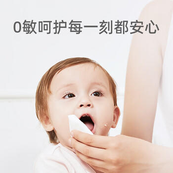 德佑婴儿绵柔巾一次性洗脸巾干湿两用加厚洁面纸巾100抽*10包兔兔巾 商品图4