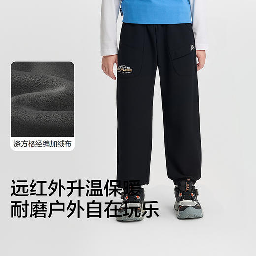 【商场同款】巴拉巴拉童装男童加绒裤子2025秋冬新款儿童束脚长裤 商品图3
