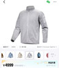 原单鸟Arc'teryx Covert立领抓绒衣外套102206 商品缩略图13