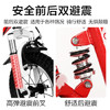 永久（FOREVER）儿童自行车3-4-6-10岁宝宝脚踏车男孩女孩童车折叠单车双避震16寸 商品缩略图1