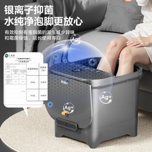 海尔（Haier）泡脚桶家用足浴盆泡脚盆加热全自动按摩洗脚盆电动恒温加热加高加厚高深桶洗脚桶 脚动按摩款HQY-J352B气泡冲浪+脚动按摩款HQY-J352B Pro 商品图5
