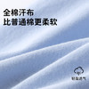 顶瓜瓜儿童睡衣套装春夏季纯棉中大童男童居家服开襟男孩 6005蓝色160 商品缩略图3
