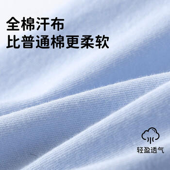顶瓜瓜儿童睡衣套装春夏季纯棉中大童男童居家服开襟男孩 6005蓝色160 商品图3