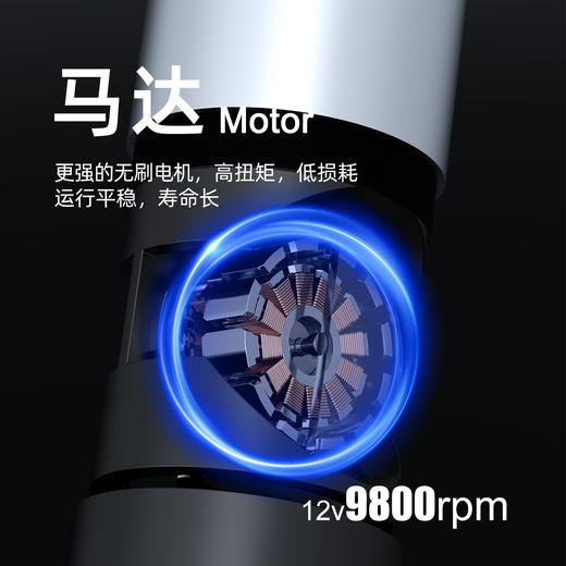 马牌小西Nicety无线纹身笔直驱马达笔惊蛰刺青无刷电机双电池模块 商品图1