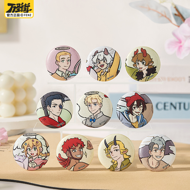 《非人哉官方店》万圣街漫画千话系列马口铁徽章盲盒动漫周边吧唧胸针