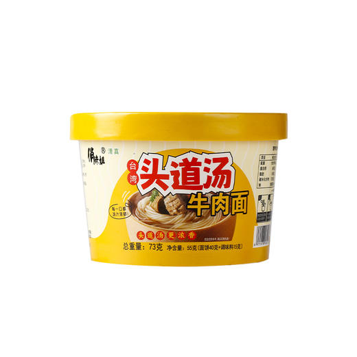 俏味姐台湾头道汤牛肉面（16桶装） 商品图5