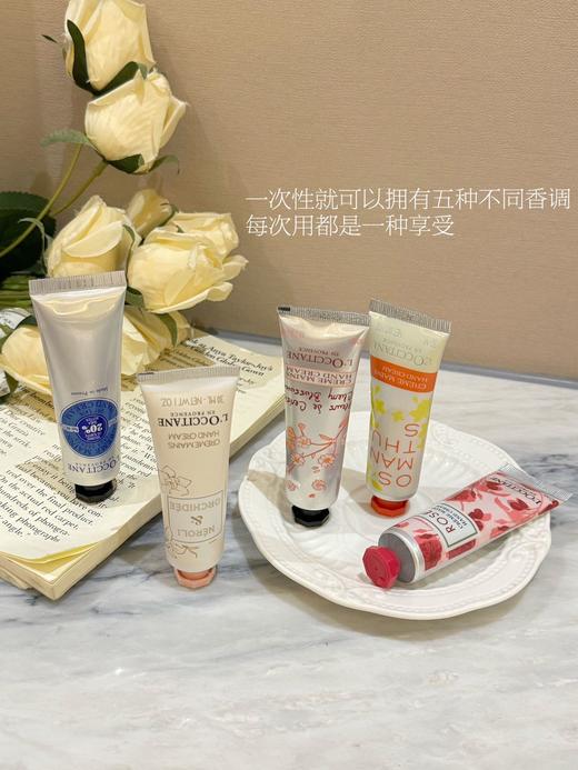 欧舒丹春花浪漫限定护手霜五件套 规格：精美礼盒5支装 商品图6
