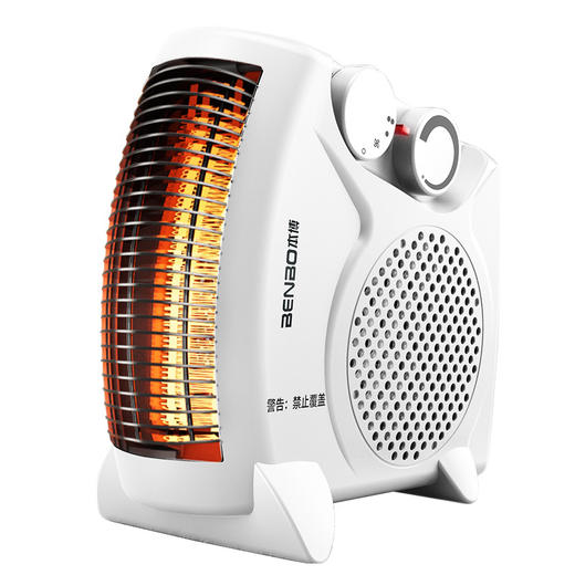 秋冬季【取暖器暖风机】家用电暖气小太阳 节能省电电热烤火炉热风机 商品图4