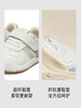 英氏儿童鞋男童舒适防滑软底学步鞋女童休闲运动鞋子YFXHJ3R124A 商品缩略图1