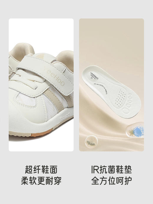 英氏儿童鞋男童舒适防滑软底学步鞋女童休闲运动鞋子YFXHJ3R124A 商品图1