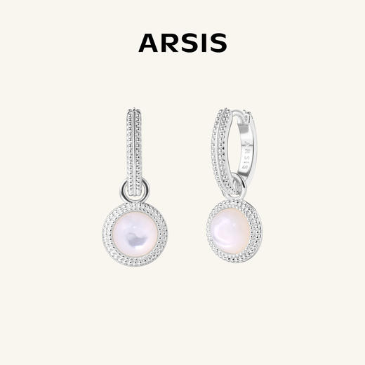 ARSIS｜流光系列 珠光耳坠 商品图0