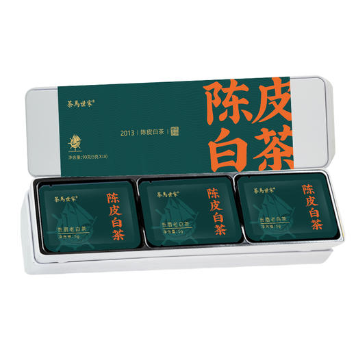 【双10年地标】茶马世家陈皮白茶正宗新会陈皮福鼎2013年贡眉老白茶方片90g 商品图6