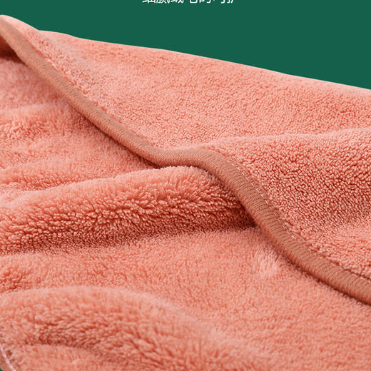 【一次抢3件更划算！】珊瑚绒擦手巾 吸水挂式 幼儿园小毛巾可爱手帕 厨房浴室可挂方巾 商品图3