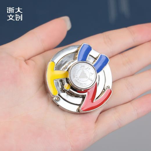 浙江大学ZJU旋转校标挂包扣 商品图0
