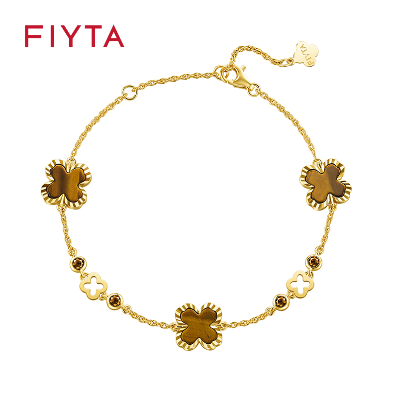 飞亚达虎眼石四叶草手链