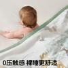 欧孕（OUYUN）婴儿盖毯儿童夏凉被空调被（六层纱布）森林奇遇145*110 商品缩略图2