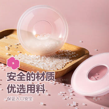 可瑞儿（MyCarol）穿戴式隐藏小巧集乳器接奶器免手扶集奶器乳盾防漏奶两个装BP-A12 商品图4