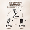 虎贝尔（HBR）遛娃神器轻便可折叠双向高景观可坐可躺婴儿推车城市漫步车黑白格 商品缩略图5