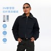 oneup3M新雪丽PU翻领短款棉服 商品缩略图0