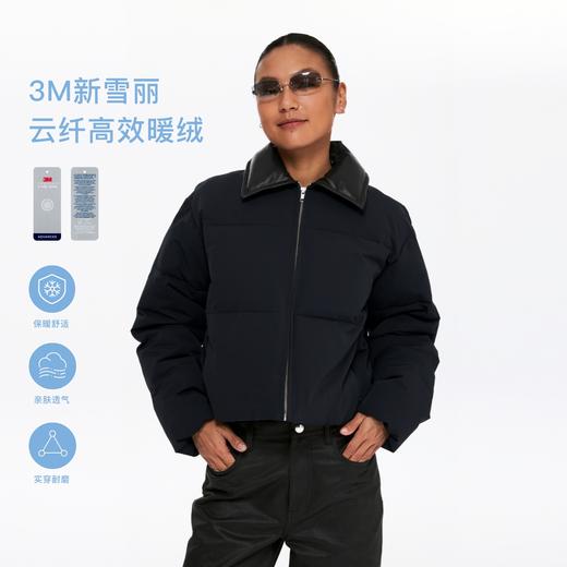 oneup3M新雪丽PU翻领短款棉服 商品图0
