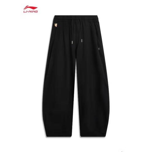 李宁男子2025秋季平脚针织休闲裤运动裤AKXV403-3 商品图1
