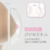 可瑞儿（MyCarol）穿戴式隐藏小巧集乳器接奶器免手扶集奶器乳盾防漏奶两个装BP-A12 商品缩略图1