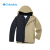 哥伦比亚秋冬户外金点热能三合一男700蓬羽绒服内胆冲锋衣XE5569265 商品缩略图0
