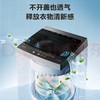 美的8公斤全自动洗衣机 商品缩略图2