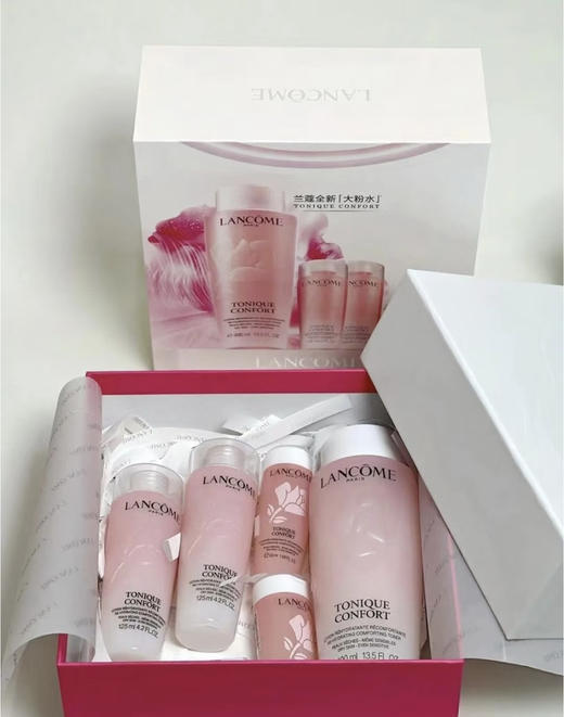 【补水实力派】预售5天发货！国柜全新兰蔻清滢柔肤粉水礼盒400ml +125ml×2+50ml×3，共800ml 补水保湿温和爽肤水化妆水 商品图1